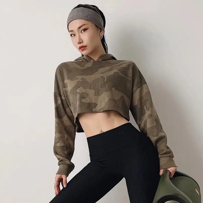 Camouflage Running Hooded Jacket