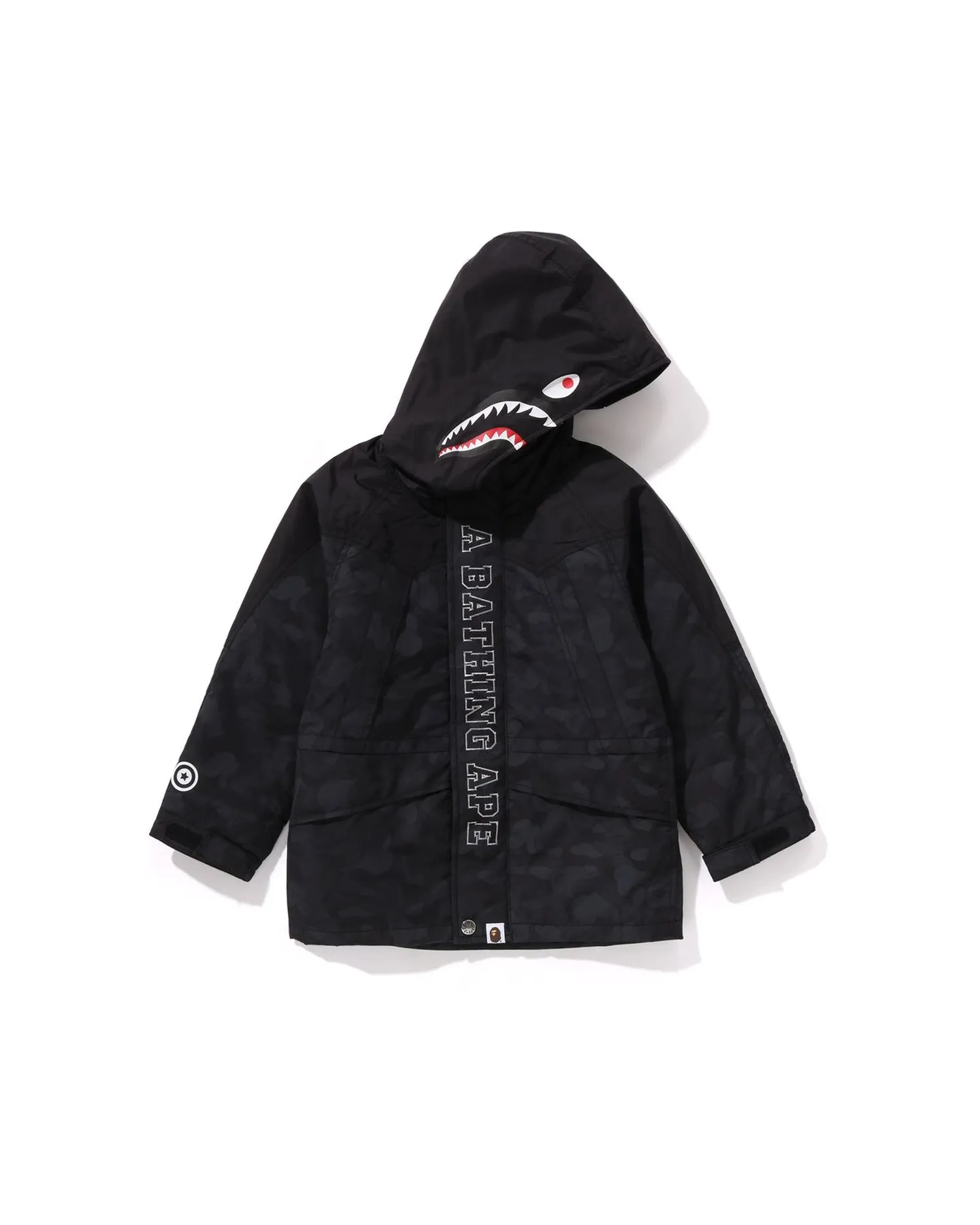 Kids Solid Camo Shark Snowboard Jacket