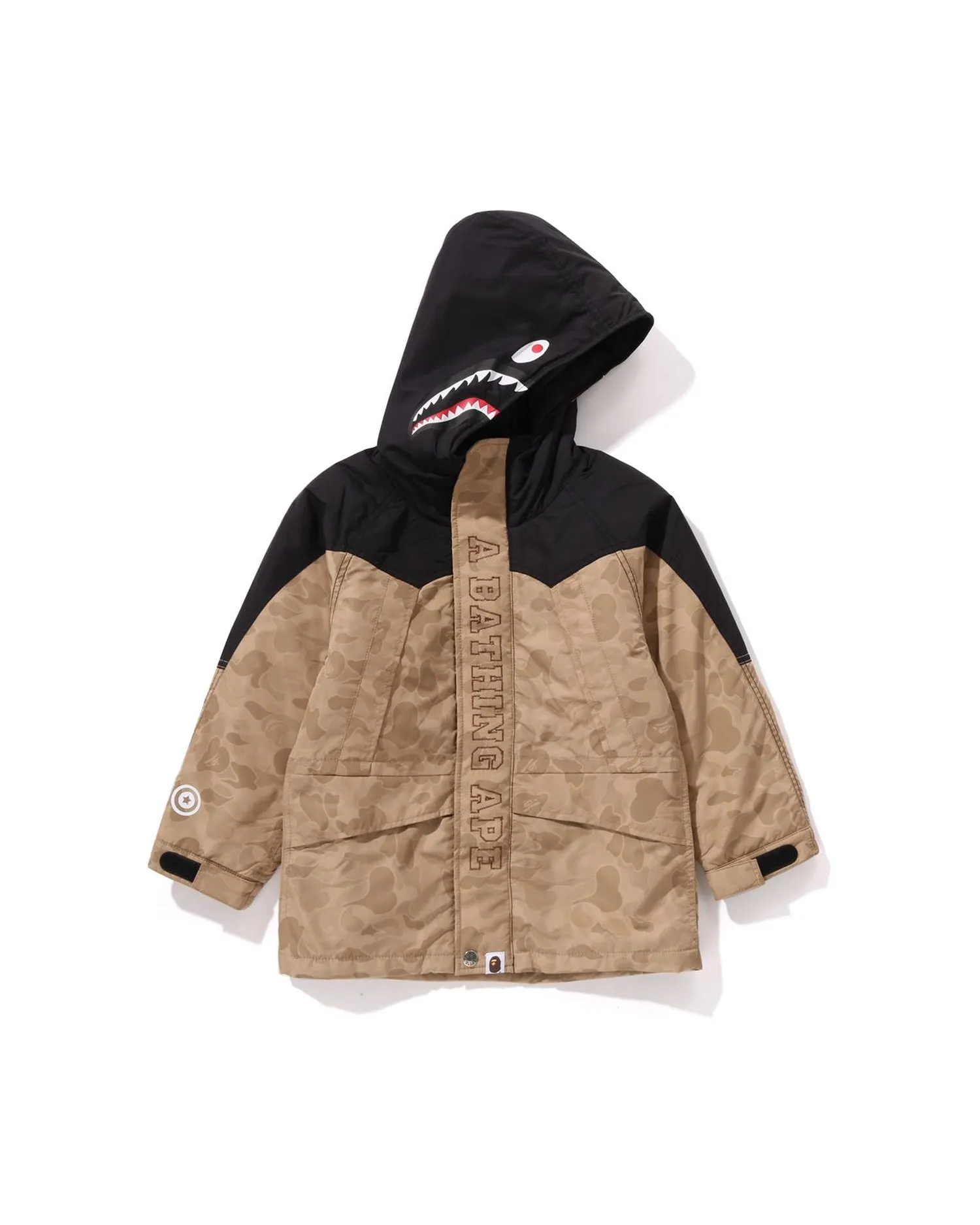 Kids Solid Camo Shark Snowboard Jacket