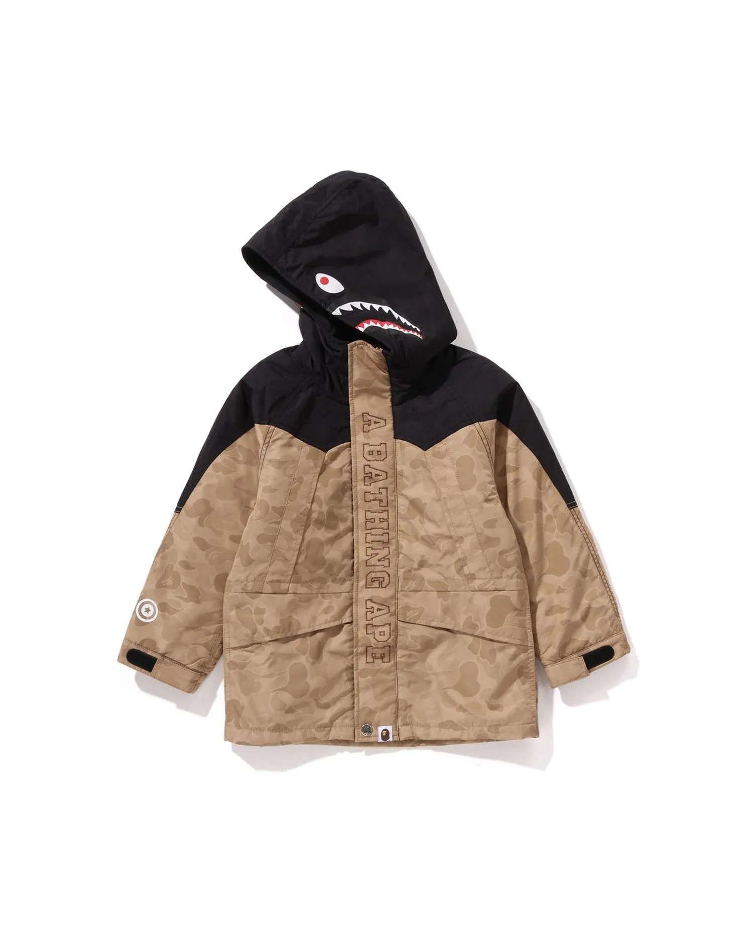 Kids Solid Camo Shark Snowboard Jacket
