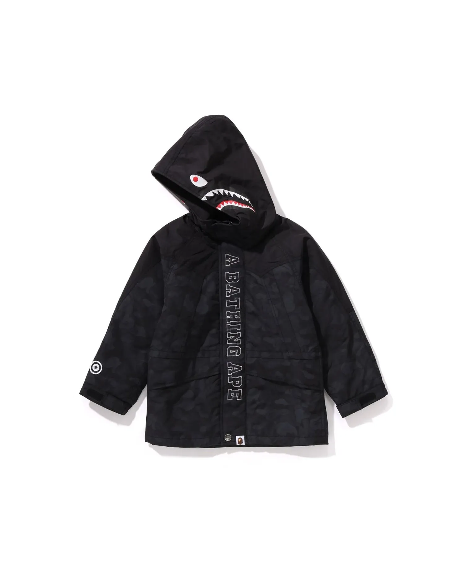 Kids Solid Camo Shark Snowboard Jacket