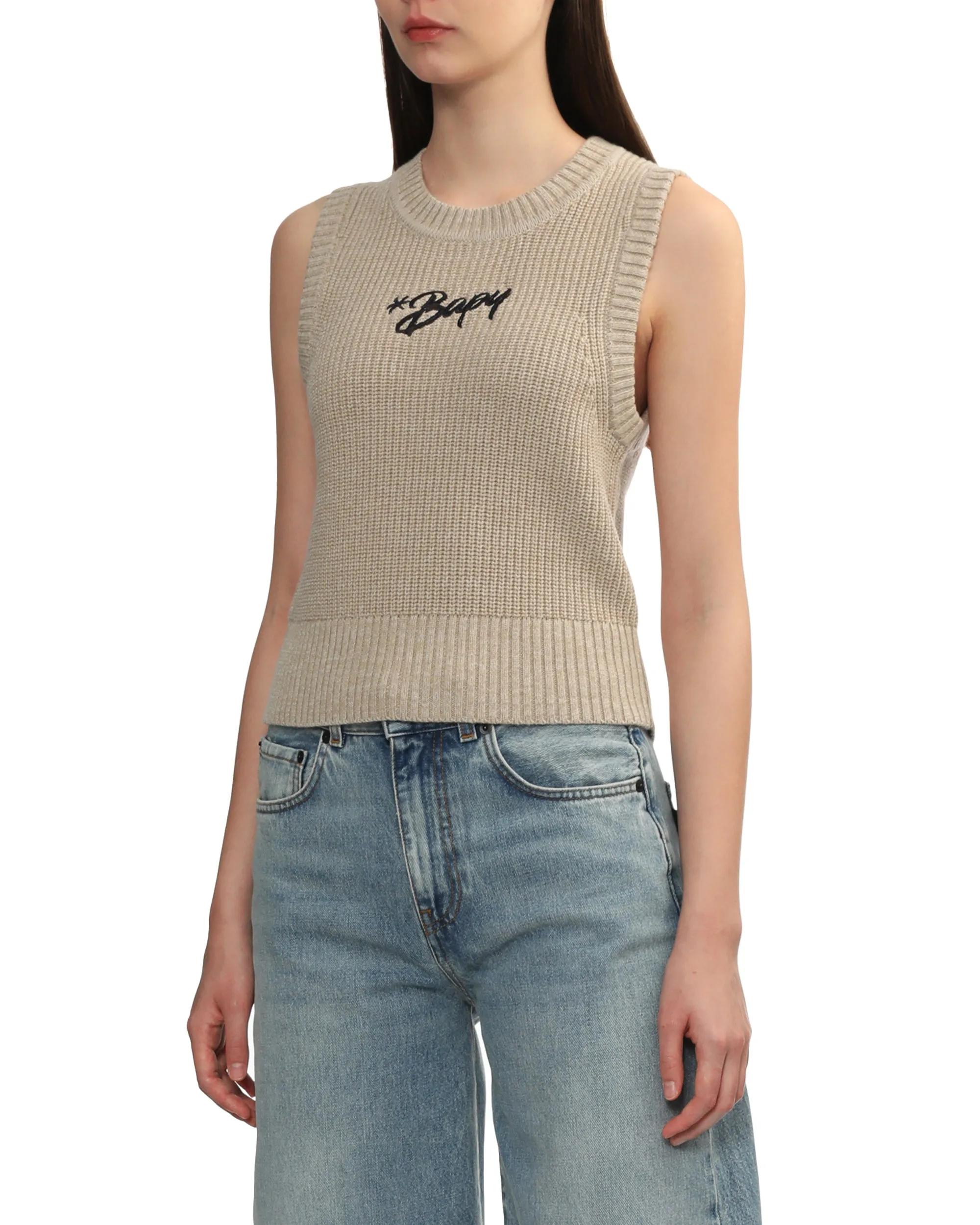 Logo knit vest