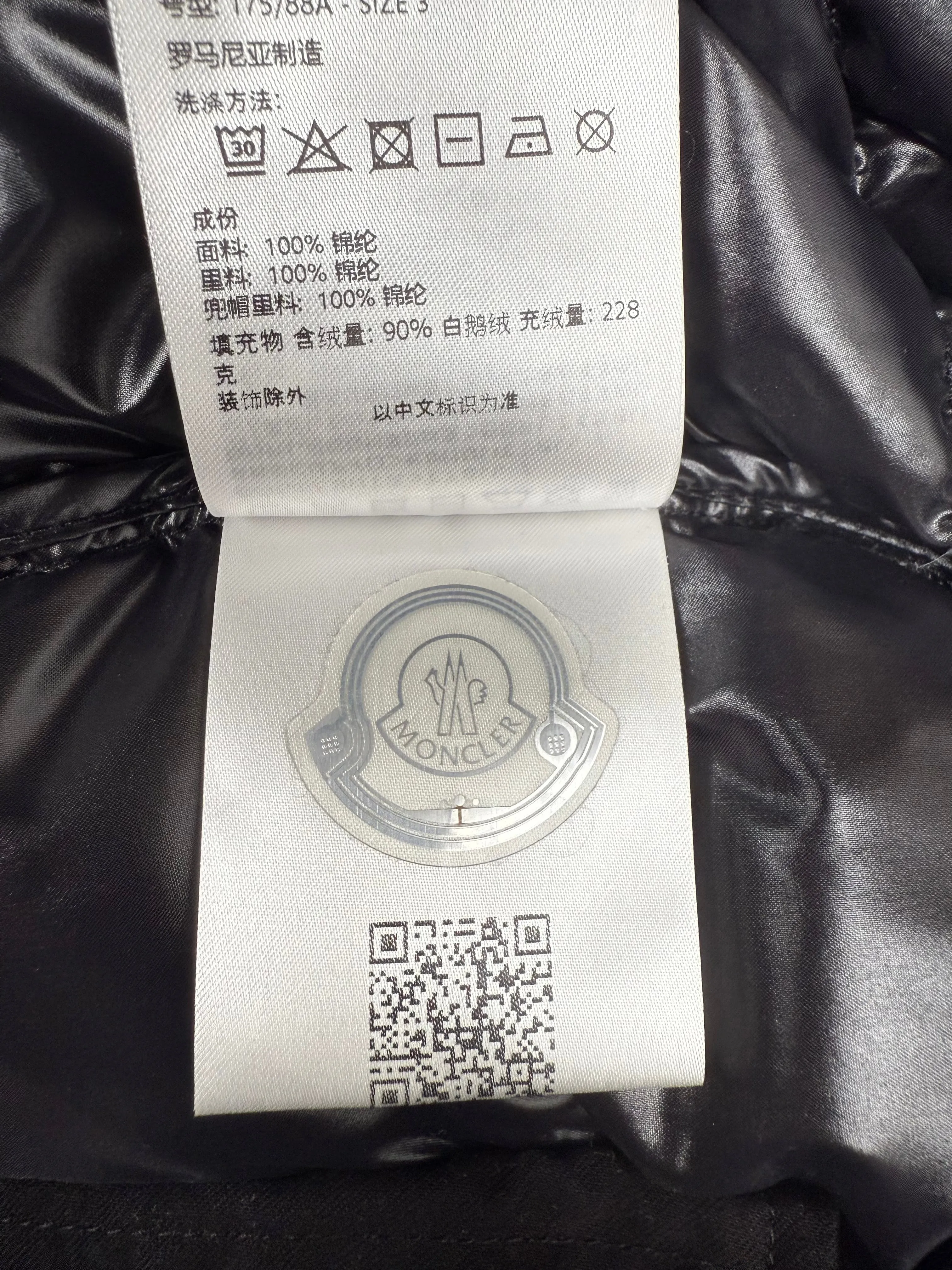 Moncler Montbeliard Coat - Black